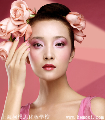 如何學彩妝？