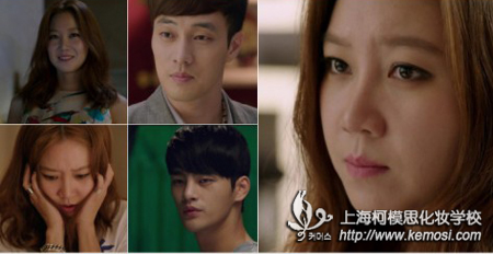 想學《主君的太陽》女主孫曉真的韓式淡妝，上海哪家韓式化妝學校比較好？需要出國學嗎？之韓劇《主君的太陽》中女主迷人的韓式淡妝，學韓式妝容真的需要出國嗎？