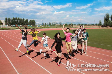 學(xué)化妝造型哪個城市好？大城市好嗎？之學(xué)化妝去大城市很有必要