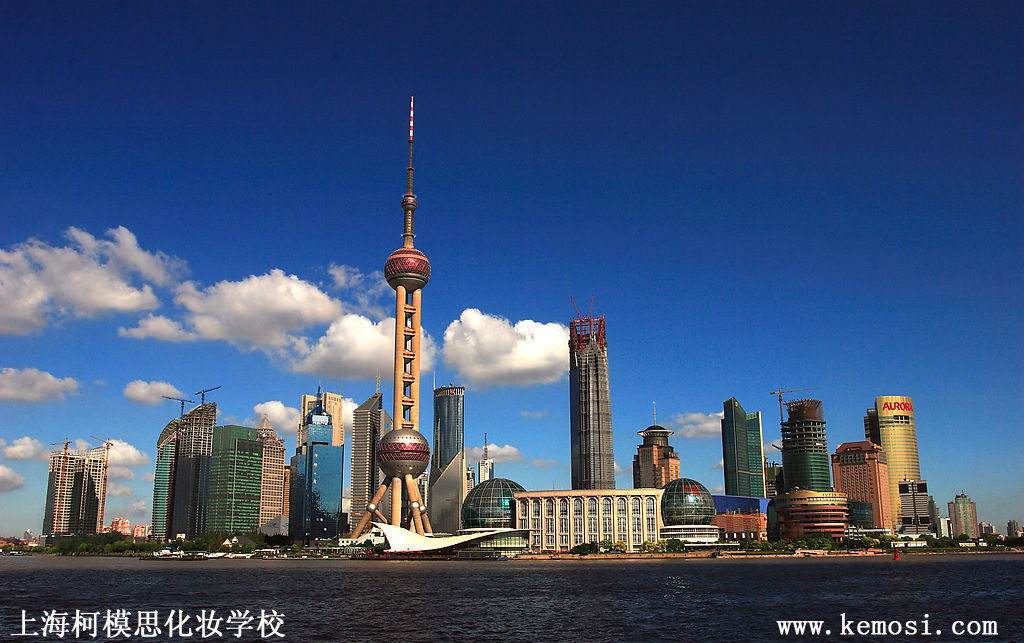在上海學化妝好嗎？上海化妝培訓機構怎么樣呢？上海柯模思化妝學校