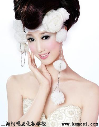 什么樣的新娘才是最美的？上海柯模思化妝學(xué)校