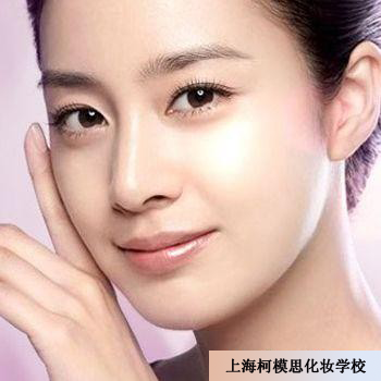 上海徐匯區(qū)哪個(gè)化妝培訓(xùn)學(xué)校比較好？上海柯模思化妝學(xué)校