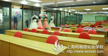 學化妝要多少錢？哪里學化妝好？ 