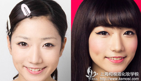 日系甜美復古妝上海柯模思化妝學校