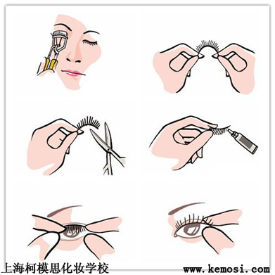 內雙眼皮眼妝技巧，讓你的小眼立馬變大眼！上海柯模思化妝學校