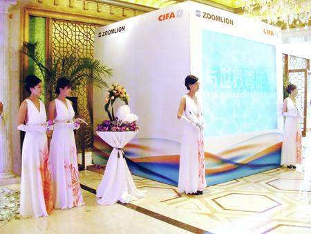 中聯(lián)重科全球VIP歡迎宴化妝造型