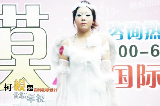     熱烈祝賀柯模思赴韓參加世界人體彩繪大賽學員載譽歸國!!!
