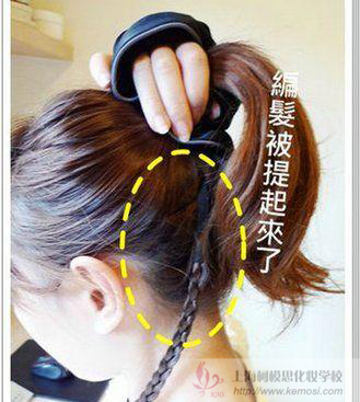 丸子頭怎么做?分享一下時尚丸子頭的制作步驟