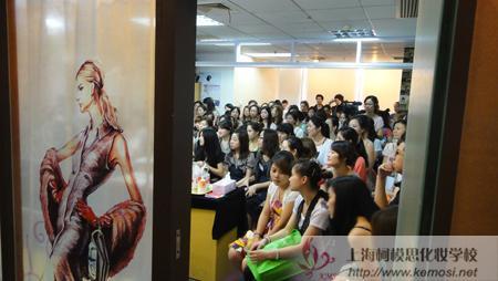 2011年6月大韓美容師會(huì)中央會(huì)教授特講