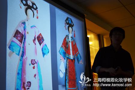 上海戲劇學院張羽博士形象設計公開課 教你怎么學形象設計