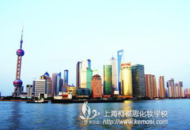 北京和上海，學化妝哪里好？