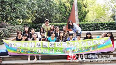 新手學化妝難不難？學化妝有沒有什么捷徑呢？