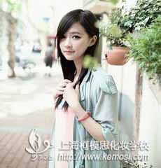 沒經濟條件的人學化妝可以嗎？哪里比較最合適？