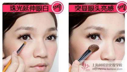 眼睛好小怎么辦?怎么讓眼睛變大?大眼美妝幫你放大眼睛