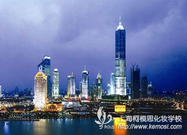 上海最好的化妝學校是哪個？