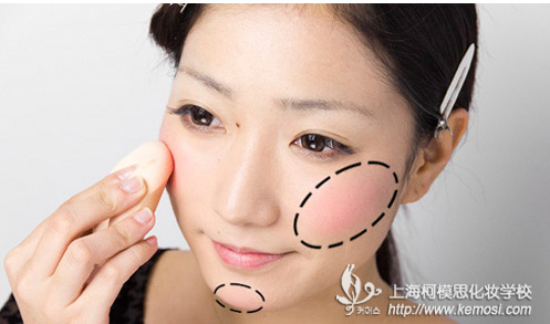 日系甜美復古妝上海柯模思化妝學校