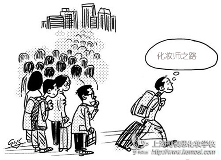 化妝師的就業前景怎么樣？有沒有前途？就業工資待遇如何？之化妝行業的就業前景很好，在別人為找工作忙得焦頭爛額之時，化妝師已經開始新的旅程
