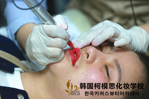 韓式半永久化妝術(shù)_上海柯模思化妝學(xué)校