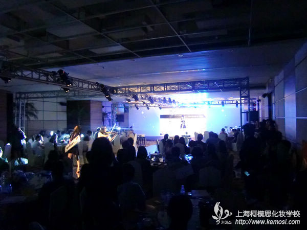 韓中時尚產業交流會開場