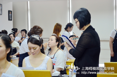 韓國化妝師資格證實操考試