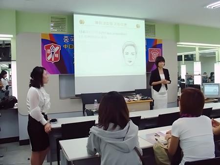 訪問韓國啟明大學(xué)