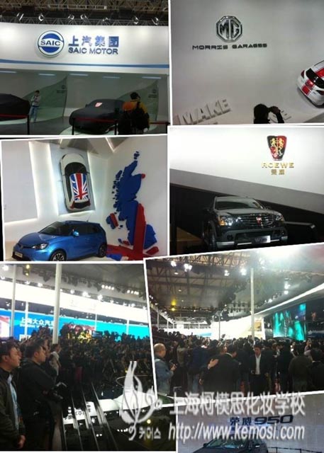 車展現(xiàn)場人氣可旺啊！