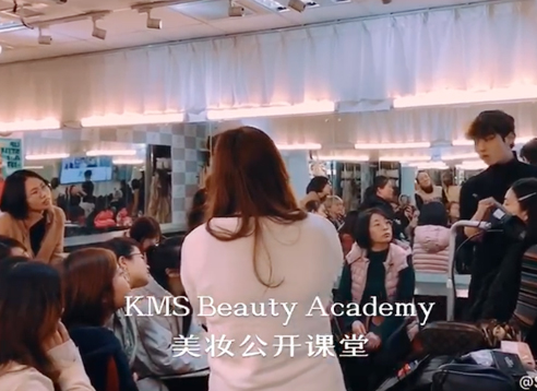 柯模思化妝學校