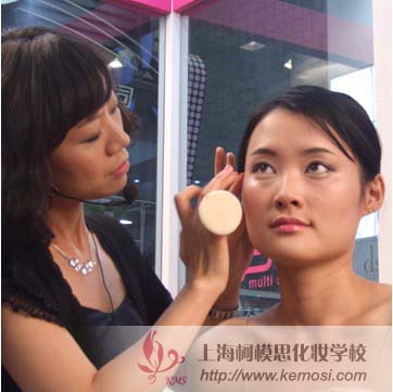 化妝師所面臨就業的常見壓力