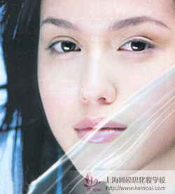 自然本色妝