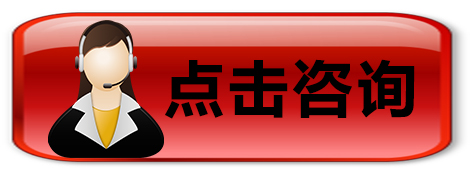 什么是韓式半永久化妝
