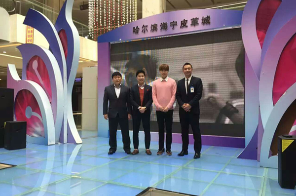 柯模思