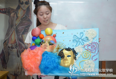 學(xué)員謝亞男與其畢業(yè)設(shè)計(jì)作品