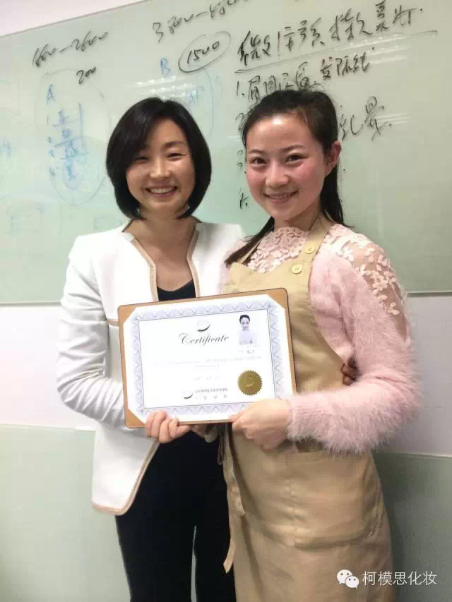 柯模思化妝學(xué)校韓式半永久化妝